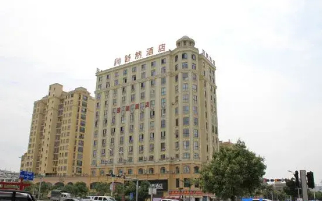 Shuran Hotel