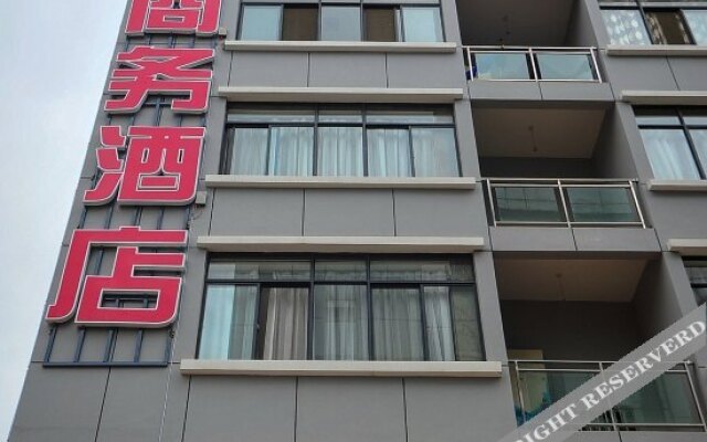 Yun He Business Hotel