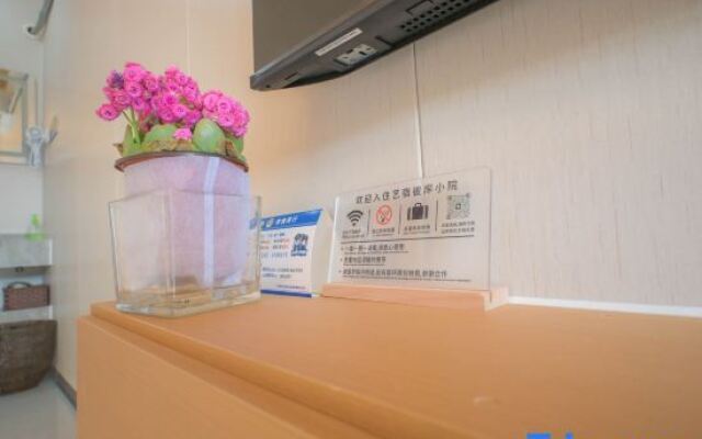Yisu Bi'an Xiaoyuan Homestay