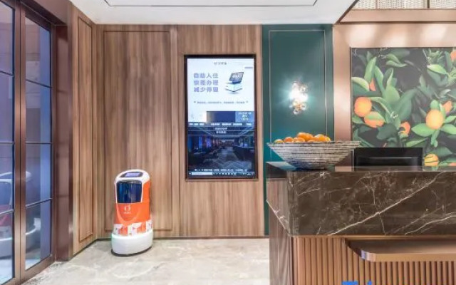 Orange Hotel (Nanjing Lishui University Town Branch)