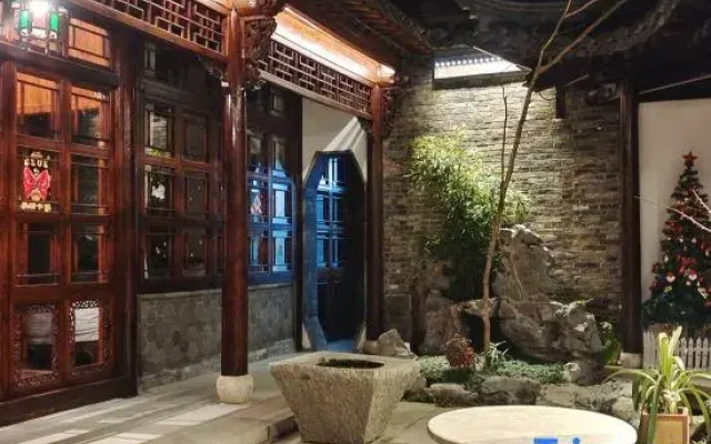 Yangzhou Yanju Sanyue Homestay (Heyuan)