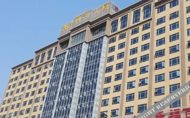 Yunya Hotel (Shenzhen Dalang Commercial Center Yuanfen Subway Station)