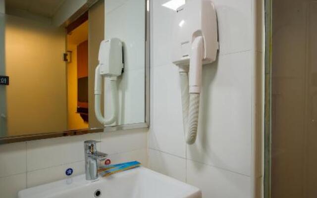 7Days Premium Foshan Lecong