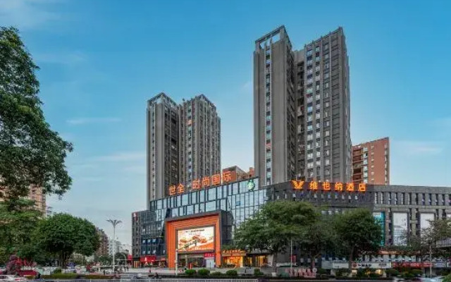 Vienna Hotel (Putian Chengxiang Anfu Electric Shopping Mall)