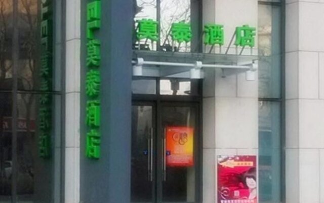 Motel 168 Shijiazhuang Zhongshan East Road Letai Center