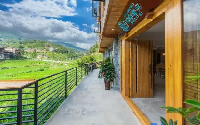 Jijing Zhaoxing Boutique Homestay (Zhaoxing Dong Village Branch)