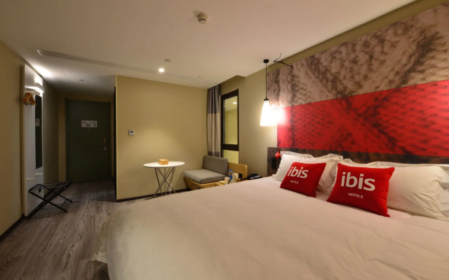 Ibis Harbin Normal University