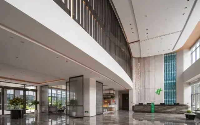Holiday Inn Guiyang Airport