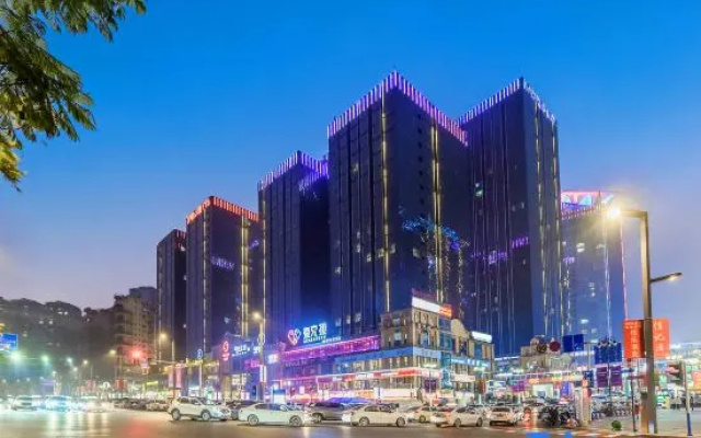 Lavande Hotel Luzhou Jiale Century City