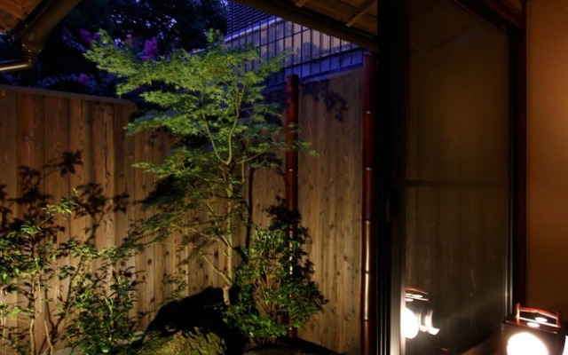 Geppakuan Machiya Residence Inn