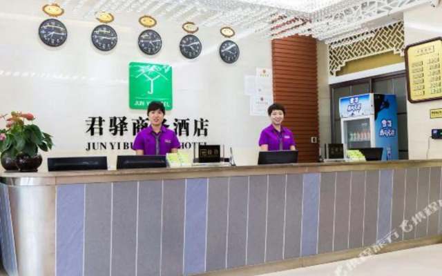 Junyi Hotel (Xi'an Chengxi Coach Station Daqing Road)