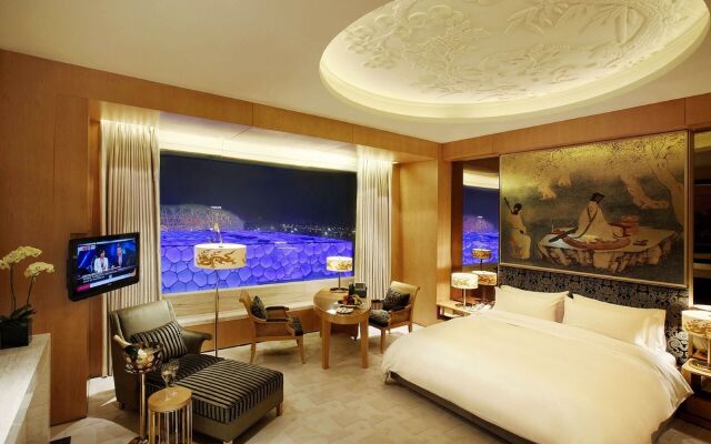 Pangu 7 Star Hotel Beijing