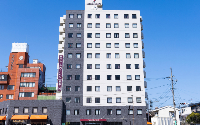 Hotel Wing International Kumamoto Yatsushiro