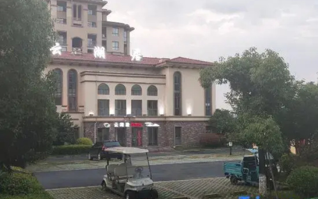 Huangshan Yunhuju Hotel Homestay