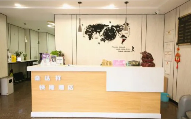 jindaxiang Express Hotel (Baoji Jiangtan Road Store)