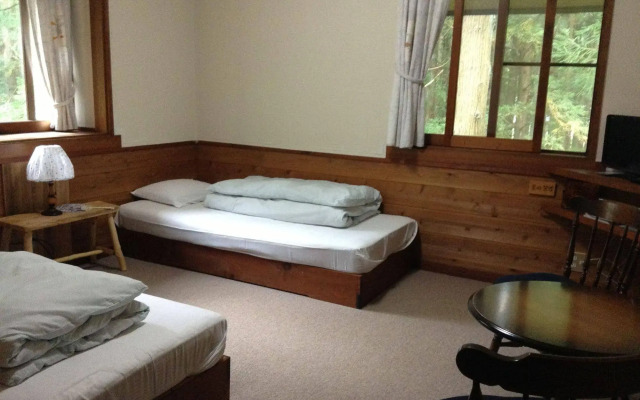 Inn Wataboshi
