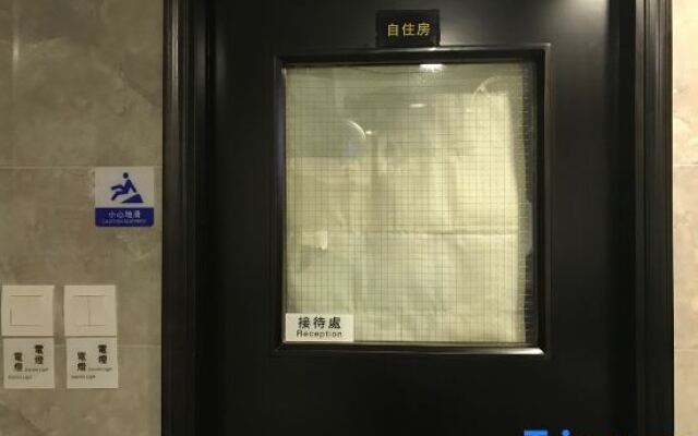 Yangzhou Hotel