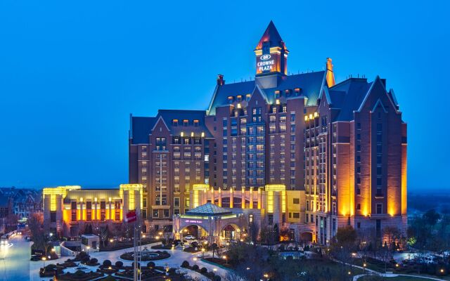 Crowne Plaza Tianjin Jinnan by IHG
