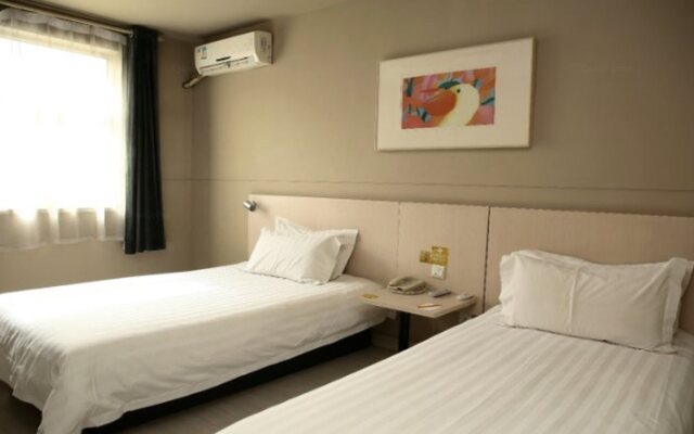 Goldmet Inn Qufu East Jinxuan Road and Visitor Center