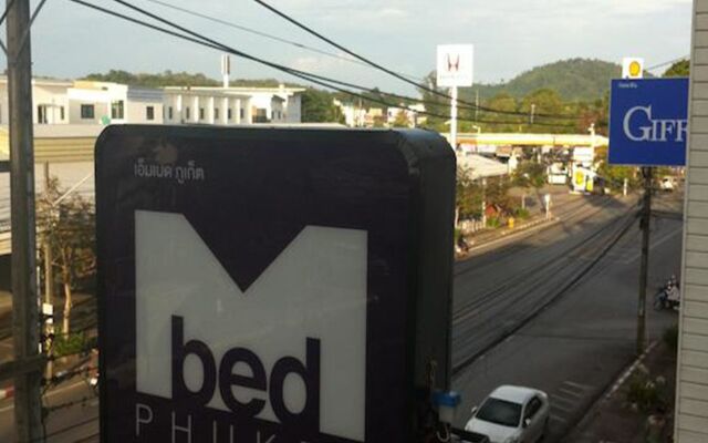 Mbed Phuket