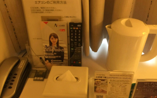 Smile Hotel Tokyo Asagaya