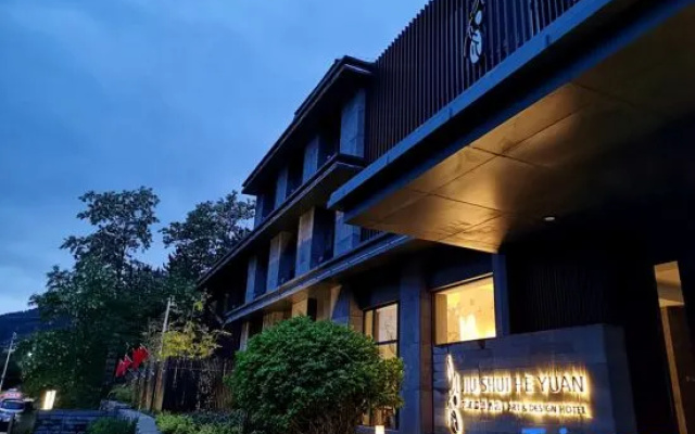 Jiushui Heyuan Art Design Hotel – Exterior – Qingdao