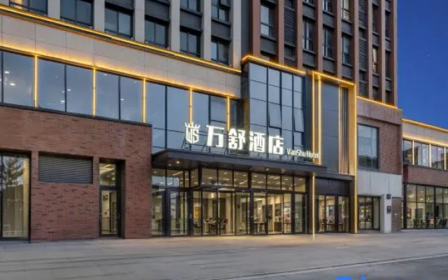 Vanshu Hotel (Jinan CBD Convention and Exhibition Center Store) – Exterior – Jinan