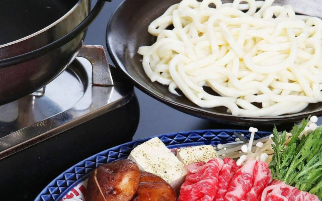 Wafu Pension MIYAZAWA