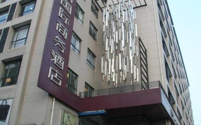 西安壹阁国际假日酒店