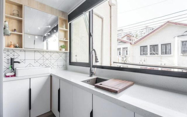 Shanghai Hills&XING 1884 Family Homestay