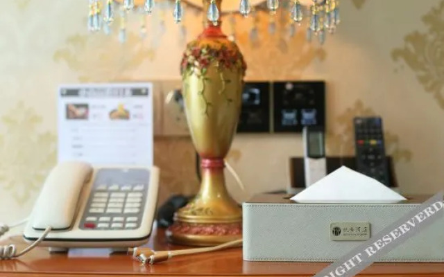 Yuefeng Hotel (Yangjiang Bus Terminal, Wal-Mart)