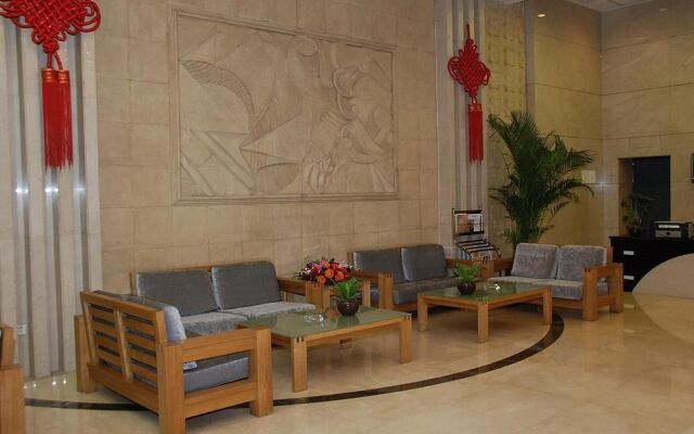 Tianjin Super Garden Hotel