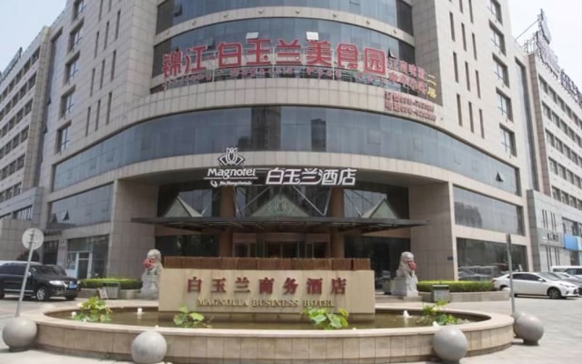 Tangshan Jinjiang Magnotel