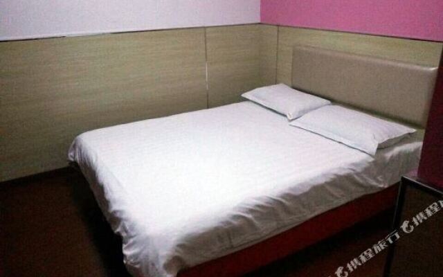 Chunxin Hostel