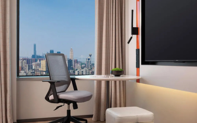 Holiday Inn Express Wuhan Jianghan Road by IHG