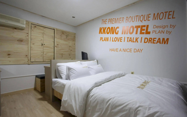 Kkong Motel