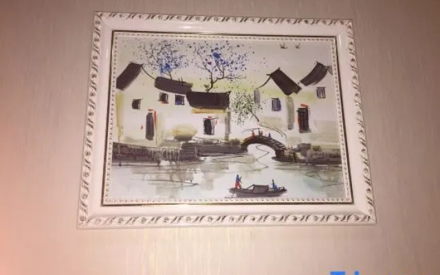 Yilan Guesthouse