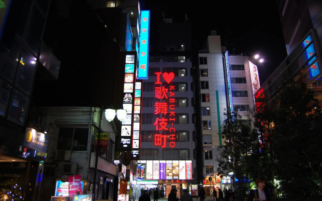 HOTEL AN SHINJUKU Kabukicho - Adults Only