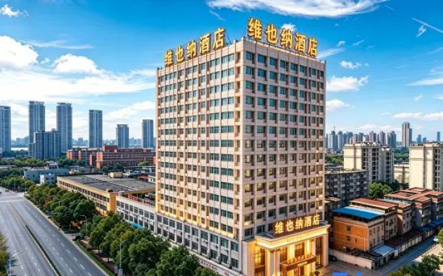 Vienna 3 Best Hotel (Nanchang Qingshan Lake Minyuan Road West Subway Station Branch) – Outside – Nanchang