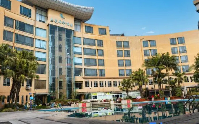 Yufu Hot Springs Hotel