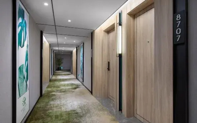 Sun Grow Green Hotel (Qidong Chengxi)