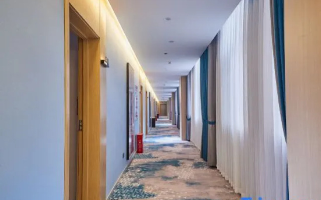 GreenTree Alliance Hotel (Heze Huanghe East Road)