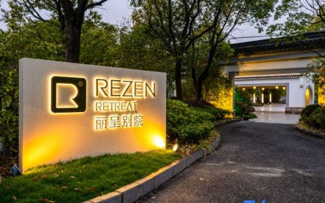 Rezen Retreat(Shanghai Sanjia Xintiandi Tourism Resort)