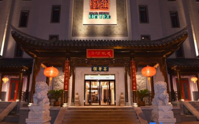 Guantong Jianhui Hotel