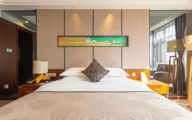 The Prosperous City Hotel Weifang