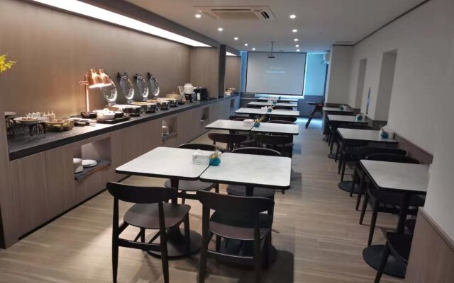 Hanting Hotel Tianjin University