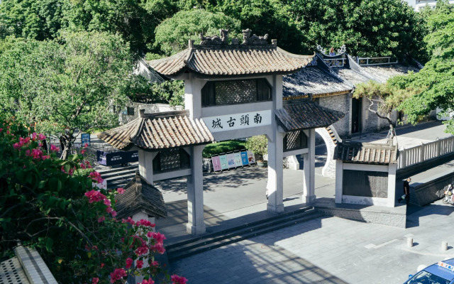 Hi Inn Shenzhen Shenda