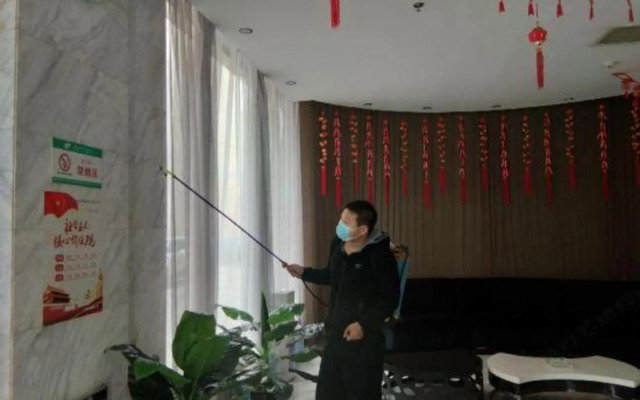 Haiyi Libe Hotel (Dangyang Bus Terminal)