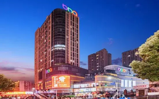 Xintiandi Hotel (Jishou Backgammon Heshengtang Shopping Mall)