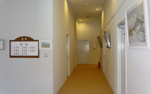 Hachi Kogen Petit Hotel White Wing